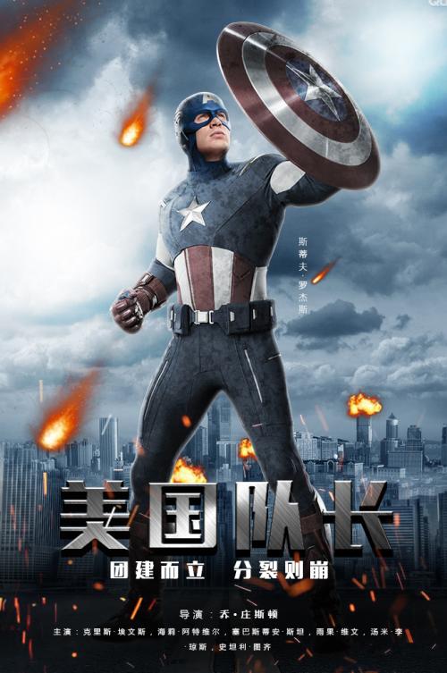怎么购买南卡罗来纳州