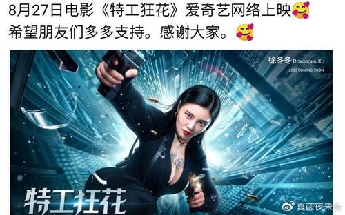 怎么查托福成绩单快递